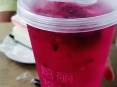 -焙丽拾光(麦凯乐直营店)