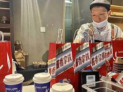 -瑞幸咖啡(石榴中心店)