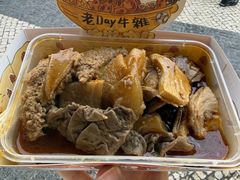 -老day牛杂(官也街总店)
