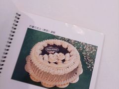 -凯司令西饼店(东建路店)