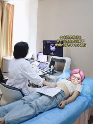 -武汉百佳妇产医院