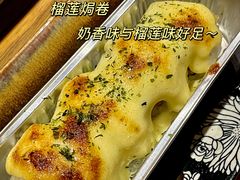 -稻前Taoki(方圆荟店)