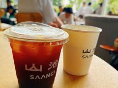 -SAANCI山池咖啡(海上世界文化艺术中心店)