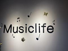 -MusicLife音乐(浦东校区)