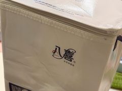 -八喜冰淇淋蛋糕(上海路万达店)
