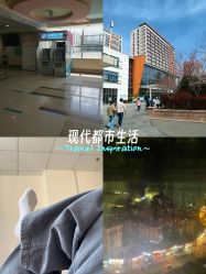 -青岛妇女儿童医院(辽阳西路院区)