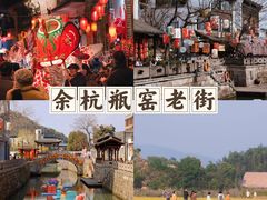 -中国湿地博物馆