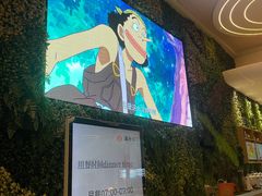 -浦乐汇·汤泉水世界