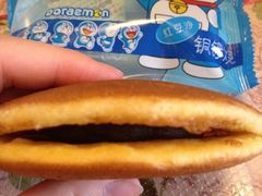 -金凤成祥(西罗园店)