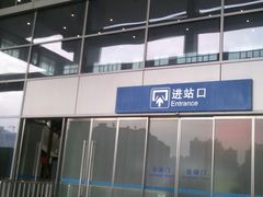 -洛阳龙门站