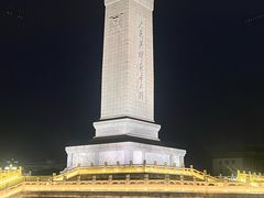 -天安门广场
