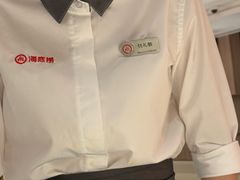 -海底捞火锅(崇文门新世界百货店)