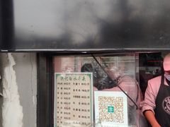 -洪记白水羊头(天坛店)