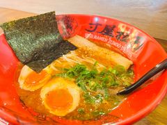 -寸屋拉面(凯德晶萃店)