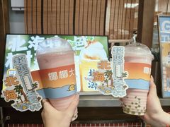 -椰椰大吉(侨港店)