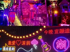 -深圳欢乐谷