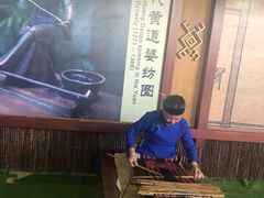 -呀诺达热带雨林