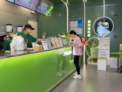 -迷客夏Milksha(圆融天幕店)