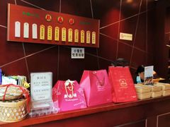 -熙盛源(复兴路店)