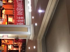 -老诚一锅羊蝎子(垡头店)