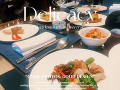 -Social 秀西餐厅-长沙瑞吉酒店(运达店)