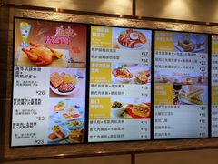 菜单-大家乐(广州中华广场店)