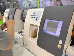 -广州宝岛眼镜武汉和光眼镜市场西区店