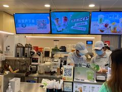 -桂桂茶(恒基名人店)