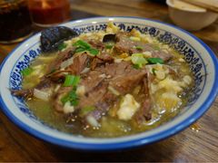 羊肉泡馍-毅祥斋老孙家泡馍(北院门鼓楼店)