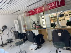 -章光101防脱养发荟