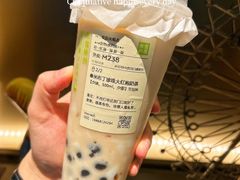 -奈雪的茶(kkone店)