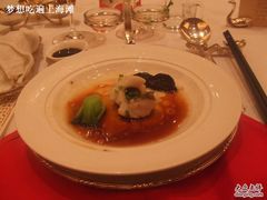 -翡翠29旋转餐厅·镇江国际雷迪森广场酒店