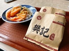 -樊记腊汁肉(竹笆市总店)