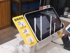 -便利蜂(善缘街立方庭大厦店)