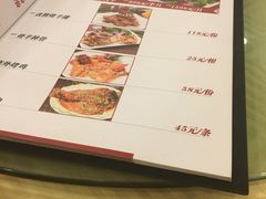 -那达慕蒙古风味酒楼