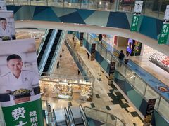 -宝龙城(杭州滨江店)