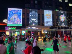 -绿地风尚天地广场