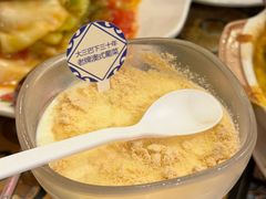木康布丁-番茄屋葡式美食(总店)