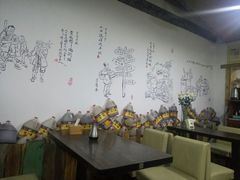 大堂-丁丁猫重庆小面(徐州路店)