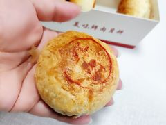 -苹果花园(江苏路店)