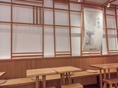 -小满手工粉(上海文峰广场店)