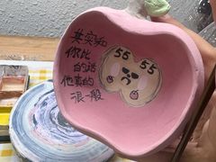 -垚火玩泥吧手作集合店·拼豆·陶艺