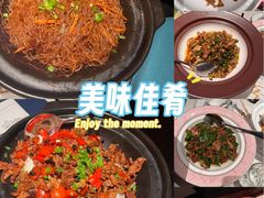 -逐鹿·古风·湘菜馆(望京店)