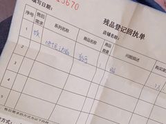 -泡泡玛特POPMART(蓝色港湾店)