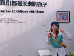 -辰熙ACX星海艺术中心