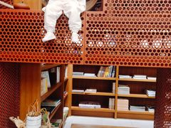 -二酉书店TOYOU BOOKS