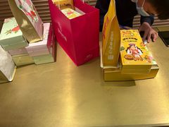 -嘉华鲜花饼(大理元帅府店)