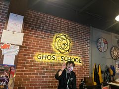 -长藤鬼校(龙翔店)