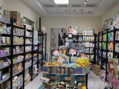 -喜洋洋宠物医院(震川路总店)