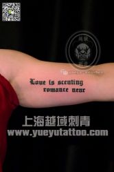 点击看大图 -越域刺青